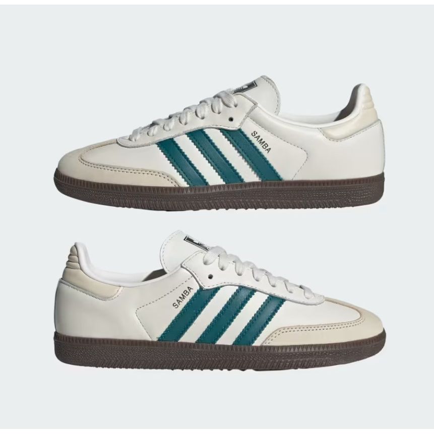 IG1963 - sneakers - Adidas