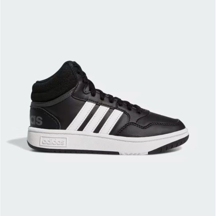 GW0402 - sneakers - Adidas