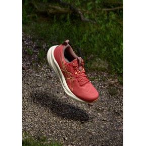 GEL PULSE 16  - dark pink clay/orange glow