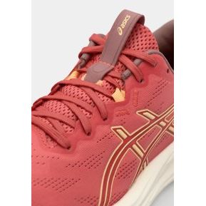 GEL PULSE 16  - dark pink clay/orange glow